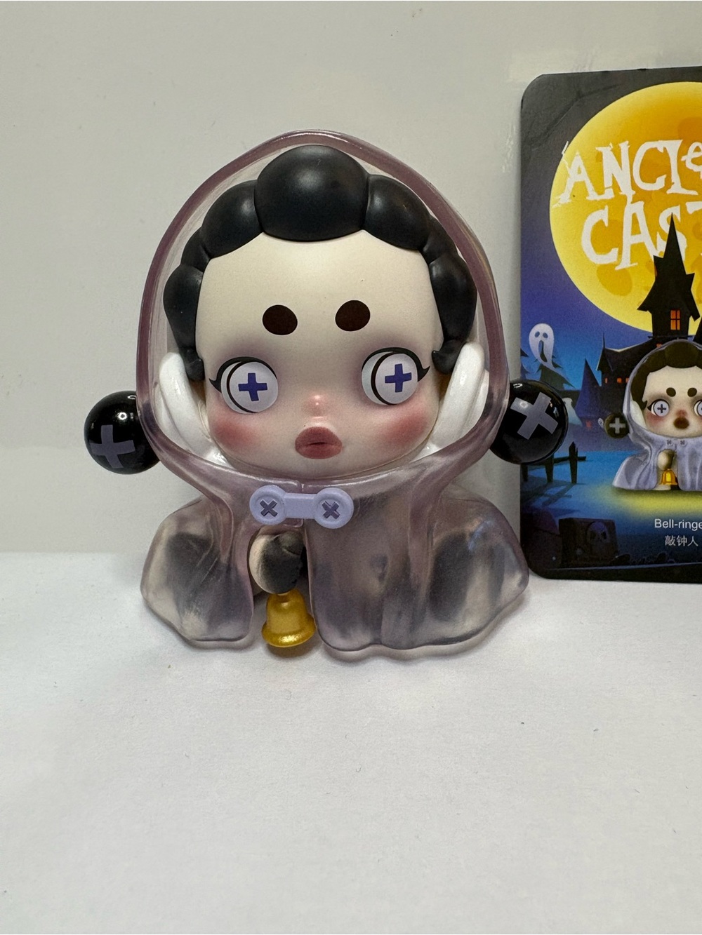 Discontinued Skullpanda Ancient Castle Bell-Ringer series!